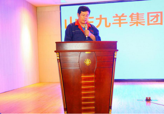 集團(tuán)公司舉辦2020年度上半年工作總結(jié)暨表彰大會(1)(1)709.png