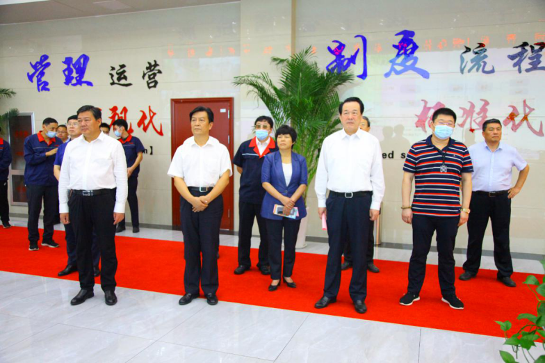 1600135042972090542.png 圖片 1.png