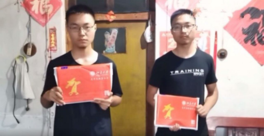 1658201503980078905.png 圖片2.png