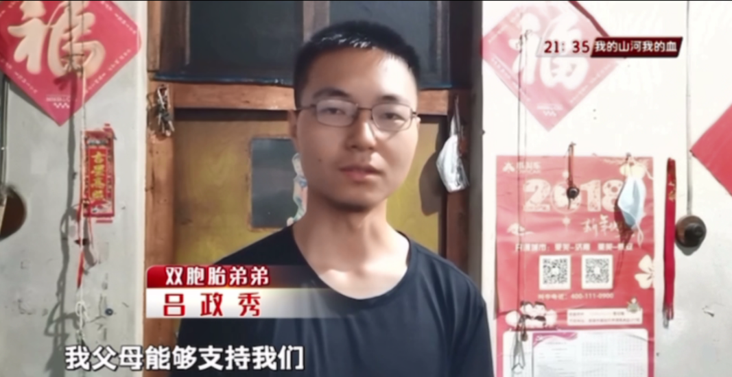 1658201638933047037.png 圖片6.png