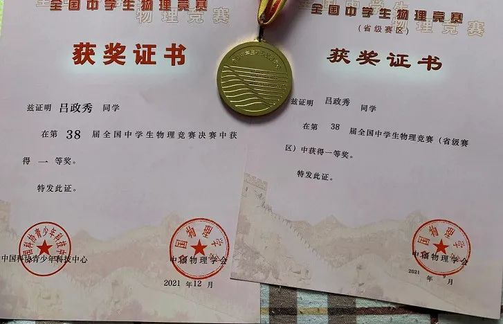1658201613200039262.png 圖片5.png