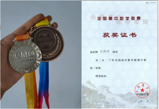 1658201592607059376.png 微信截圖_20220719113039.png