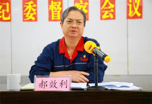 1665305032263063302.png 圖片4.png