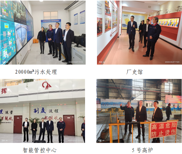 1680166640111023840.png 微信截圖_20230330165354.png