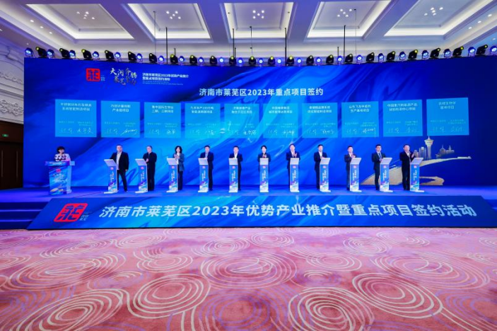 1680223303358041185.png 圖片3.png