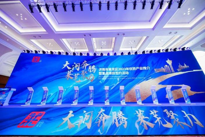1680223282123022850.png 圖片1.png