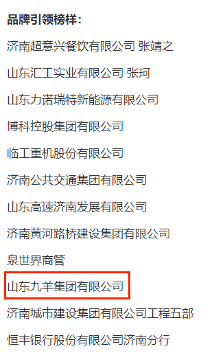 1680831999652017605.png 圖片2.png